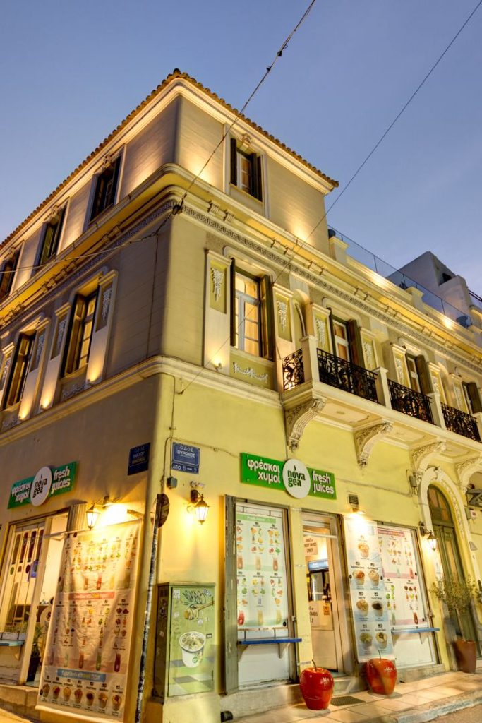 Property: ATHENEA| image-50